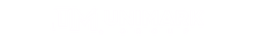 Brand logo 6